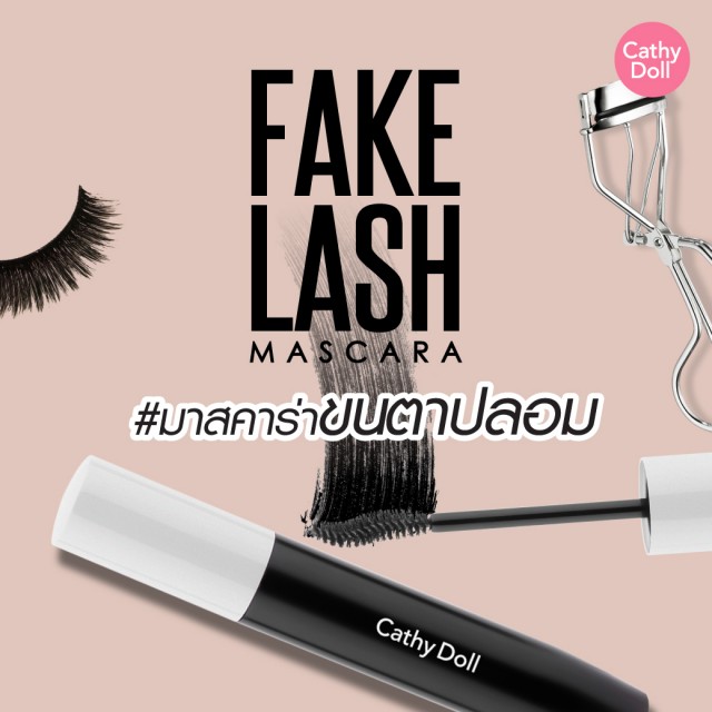 Cathy Doll Fake Lash Mascara 6g 
