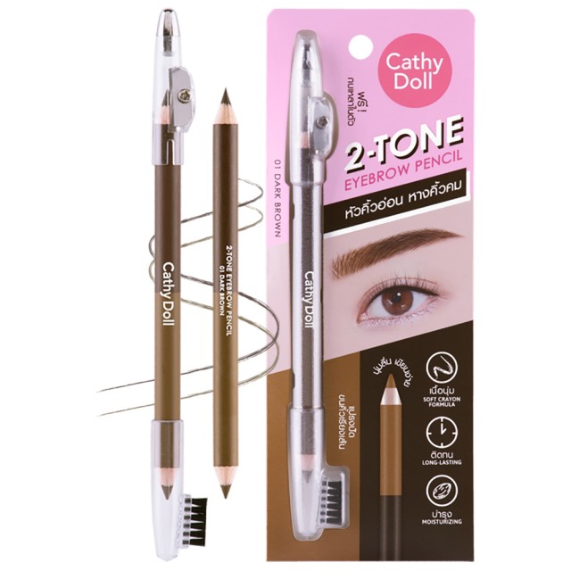 Cathy Doll 2-Tone Eyebrow Pencil 1g+1g 