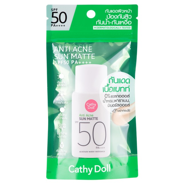 Cathy Doll Anti Acne Sun Matte SPF50 PA++++ 15g 