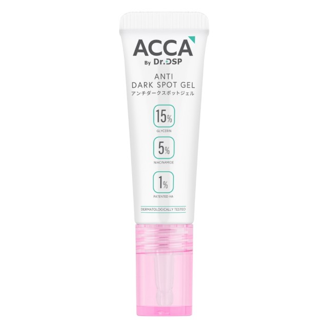 ACCA by Dr.DSP แอนตี้ดาร์กสปอตเจล 4g แอคก้าบายดร.ดีเอสพี