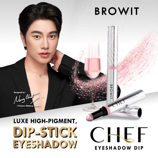 Browit Chef Eyeshadow Dip 1.5g