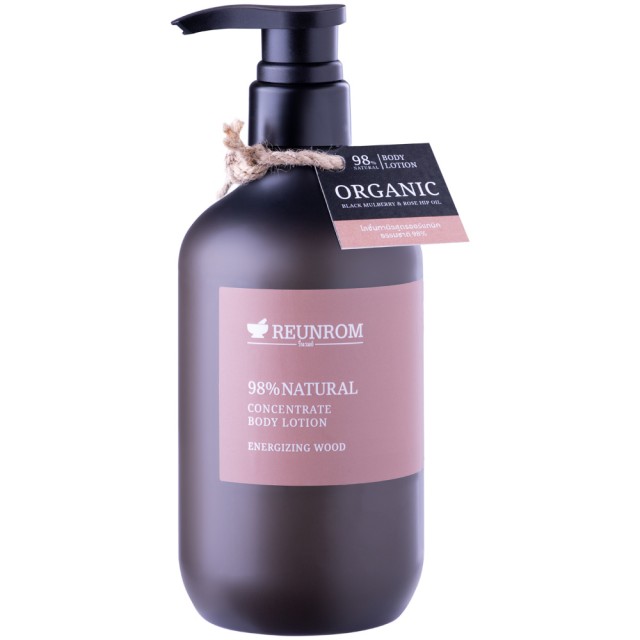 Reunrom ไนน์ตี้เอทเปอร์เซ็นต์เนเชอรัลคอนเซ็นเทรทบอดี้โลชั่น 500ml Energizing Wood