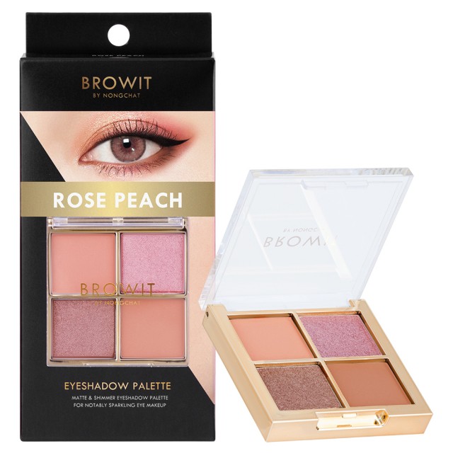Browit  Eyepalette 1g x 4Colors