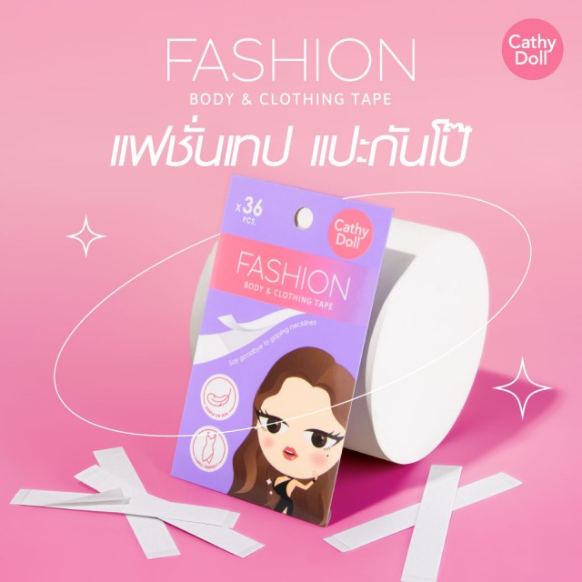 Cathy Doll Fashion Body & Clothing Tape 36Pcs.