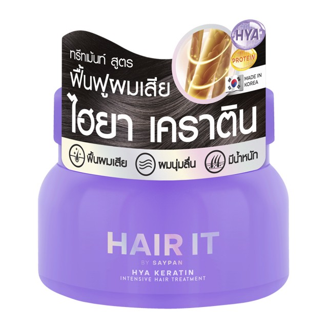 HAIR IT Hya Keratin Intensive Hair Treatment 120g