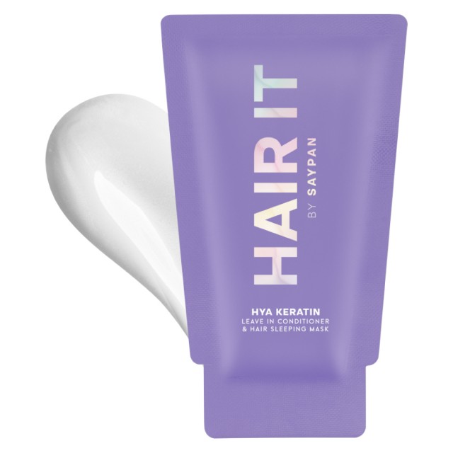 HAIR IT ไฮยาเคราตินลีฟอินคอนดิชั่นเนอร์แอนด์แฮร์สลีปปิ้งมาสก์ 7g แฮร์อิท
