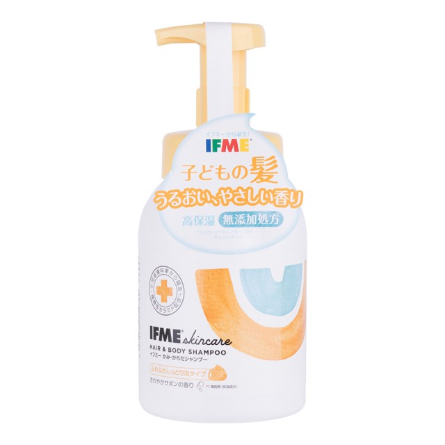 IFME สกินแคร์ แฮร์แอนด์บอดี้แชมพู 400ml แถมฟรี แฮร์แอนด์บอดี้แชมพู 400ml (รีฟิล)