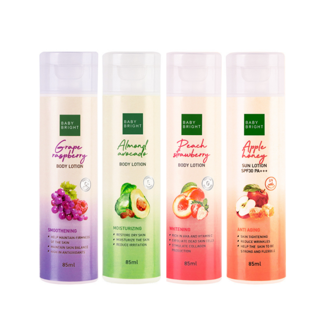 Baby Bright บอดี้โลชั่น 85ml เบบี้ไบร์ท