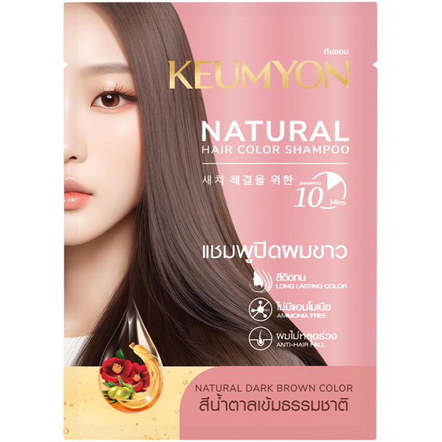 Keumyon เนเชอรัลแฮร์คัลเลอร์แชมพู 30ml กึมยอน