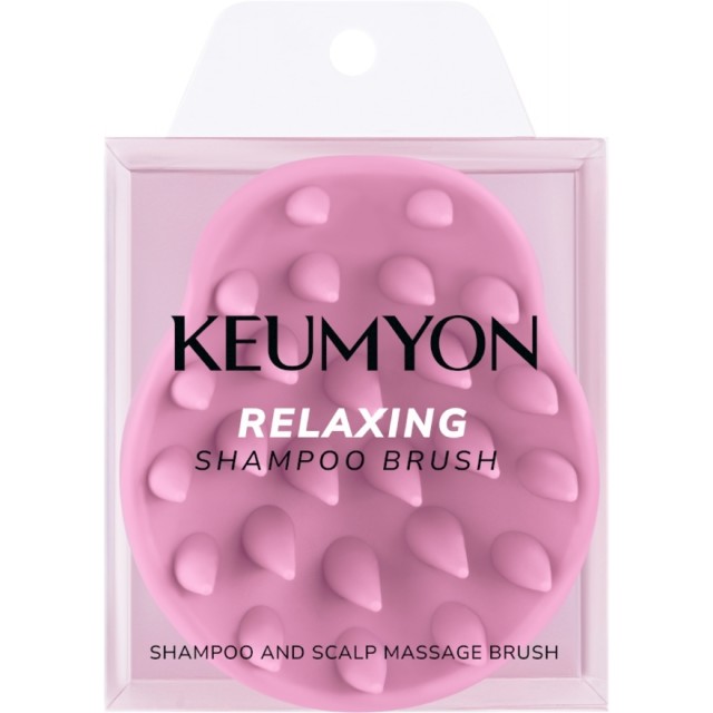 Keumyon Relaxing Shampoo Brush 