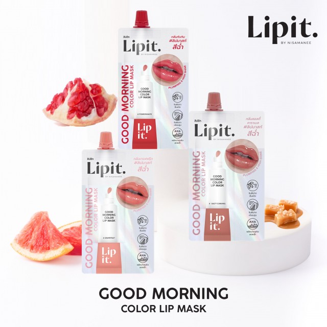 Lip it กู๊ดมอร์นิ่งคัลเลอร์ลิปมาสก์ 2.4g ลิปอิท