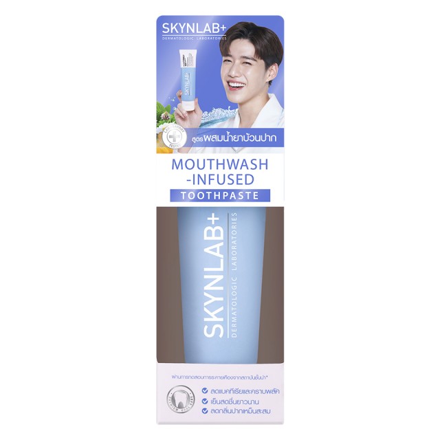 Skynlab Mouthwash-Infused Toothpaste 120g 