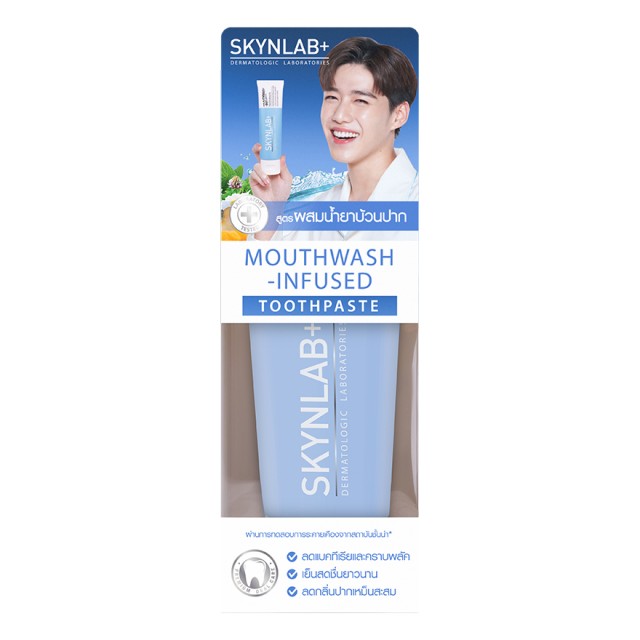 Skynlab Mouthwash-Infused Toothpaste 50g 