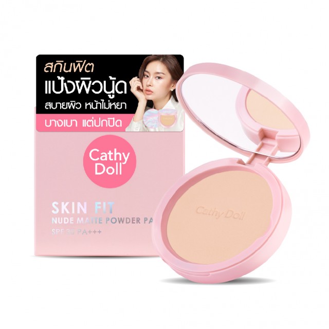 Cathy Doll Skin Fit Nude Matte Powder Pact SPF30 PA+++ 12g