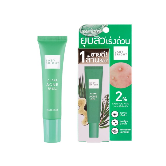 Baby Bright Clear Acne Gel 15g 