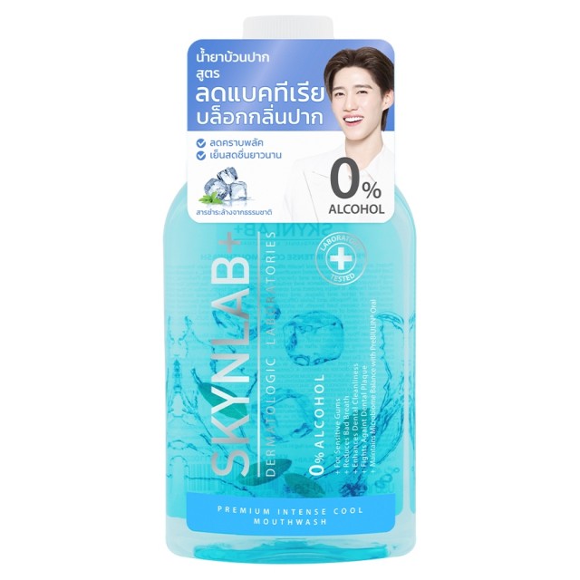 Skynlab Premium Intense Cool Mouthwash 400ml (Y2025)