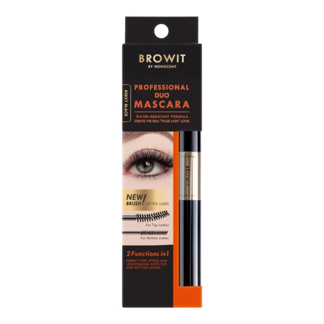 Browit Professional Duo Mascara 4+4g #Sexy Black (Y2021)