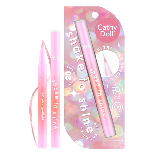 Cathy Doll เชคทูไชน์อายชิมเมอร์ 0.5g