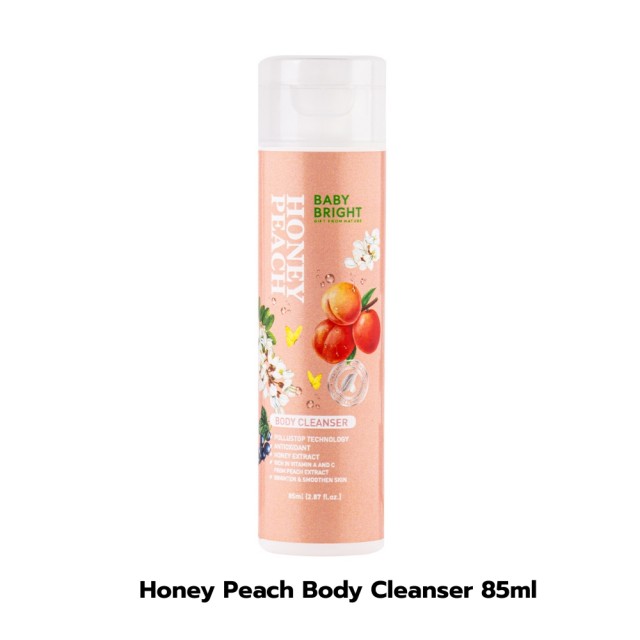 Baby Bright ฮันนี่พีชบอดี้คลีนเซอร์ 85ml เบบี้ไบร์ท