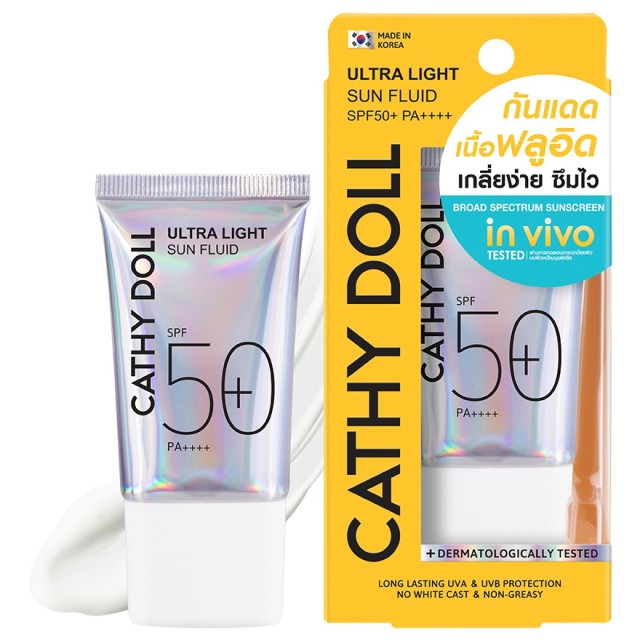 Cathy Doll Ultra Light Sun Fluid SPF50 PA++++ 15ml (Y24NPK)