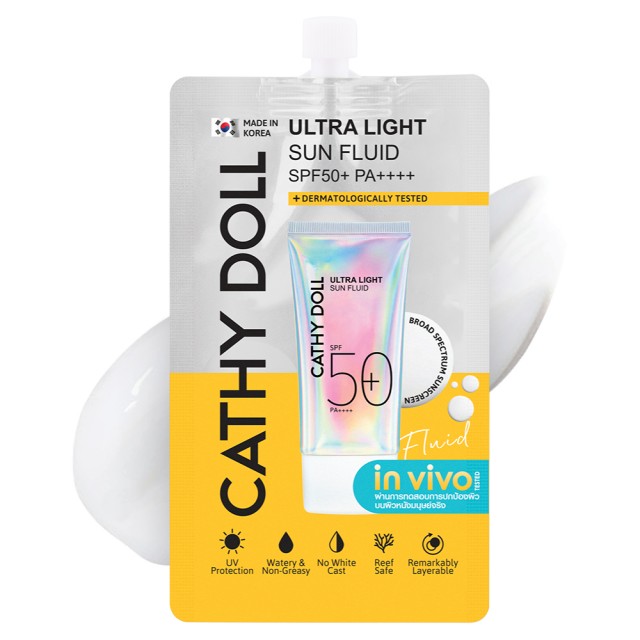 อัลตร้าไลท์ซันฟลูอิด เอสพีเอฟ50+ พีเอ++++ 7ml เคที่ดอลล์  (Y24NPK)
