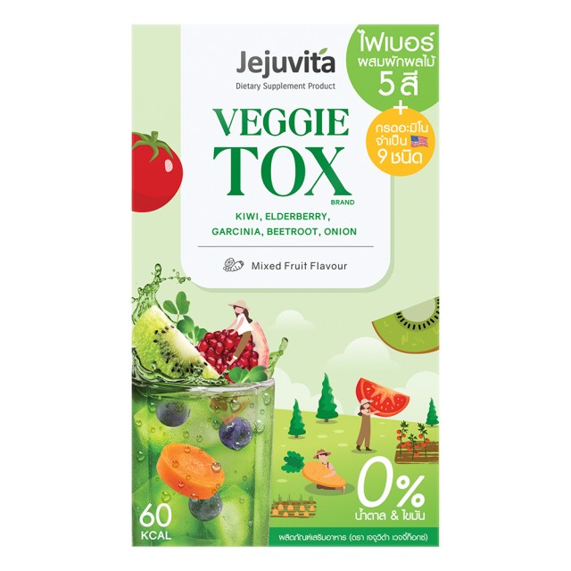 Jejuvita Veggietox 15000mg x 10Sachets