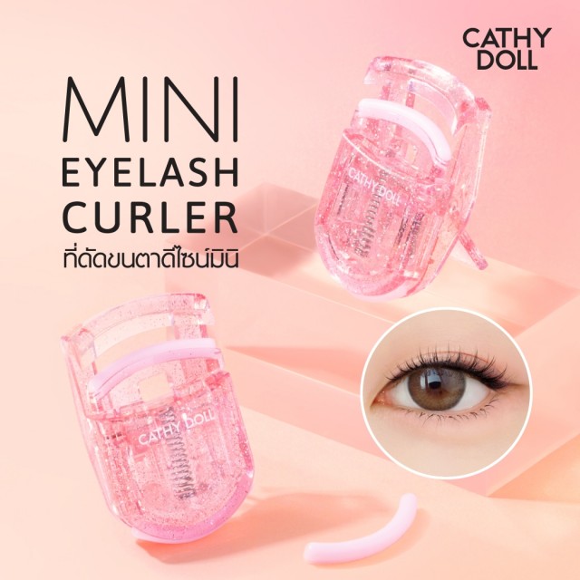 Cathy Doll ที่ดัดขนตามินิ เคที่ดอลล์