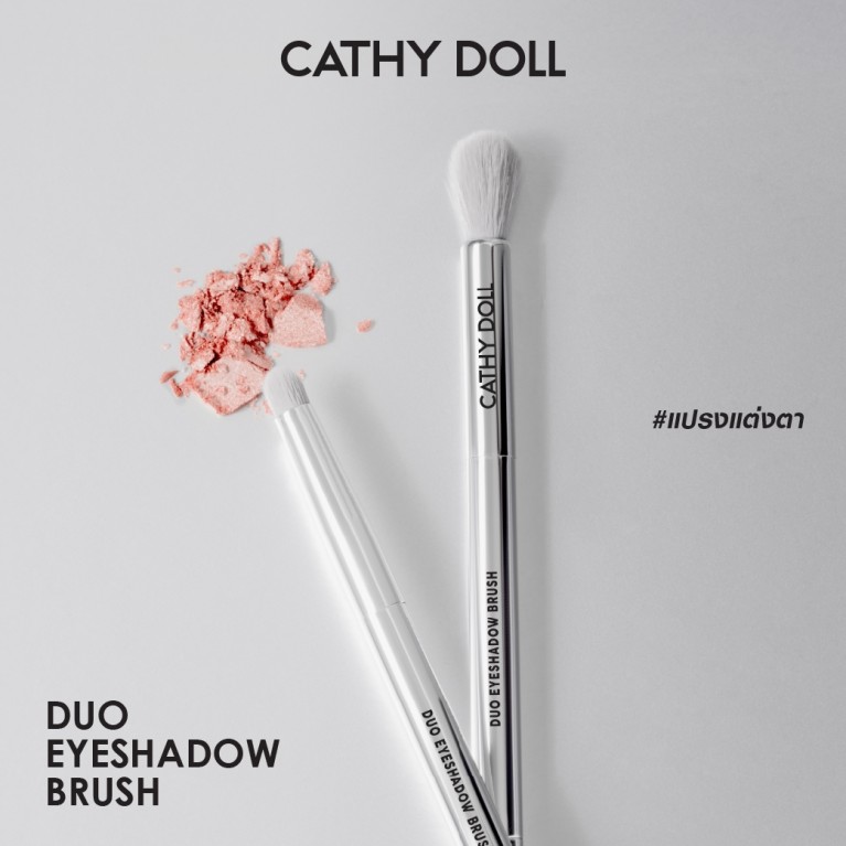 Cathy Doll ดูโอ้อายแชโดว์บรัช