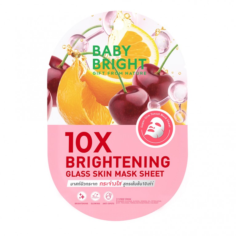 Baby Bright เท็นเอ็กซ์ไบร์ทเทนนิ่งกลาสสกินมาสก์ชีท 20g เบบี้ไบร์ท