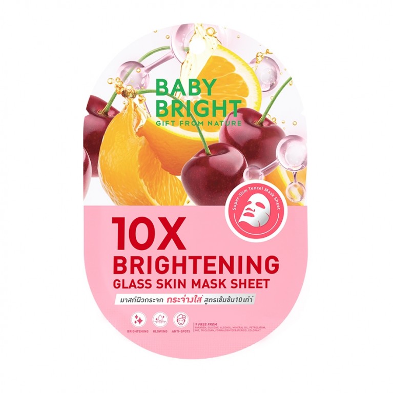 Baby Bright เท็นเอ็กซ์กลาสสกินมาสก์ชีท 20g เบบี้ไบร์ท 