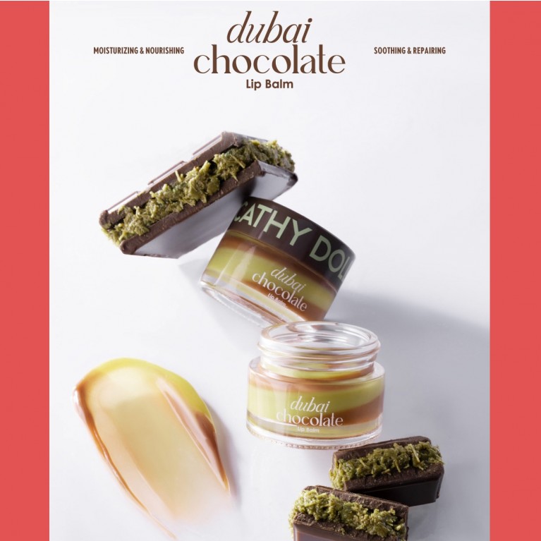 Cathy Doll ลิปบาล์ม 12g เคที่ดอลล