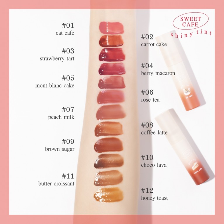 Baby Bright สวีทคาเฟ่ไชน์นี่ทินท์ 2.8g  เบบี้ไบร์ท