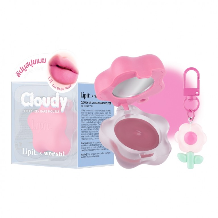Lip It เคลาดี้ลิปแอนด์ชีคแบร์มูส 4.5g