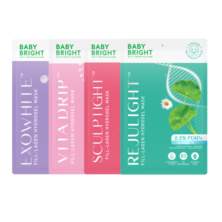 Baby Bright ฟิล-ลาเจนไฮโดรเจลมาสก์ 20g
