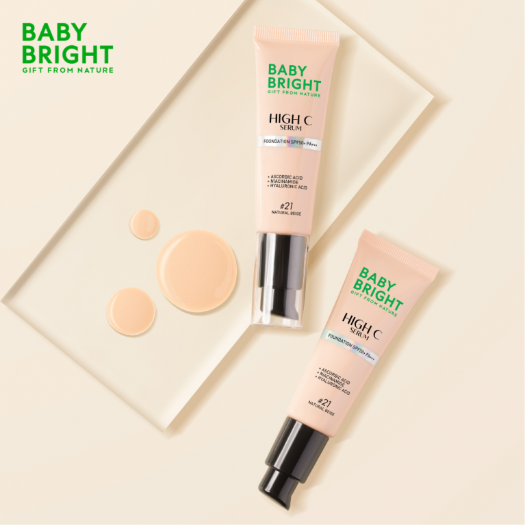 Baby Bright ไฮซีเซรั่มฟาวเดชั่น เอสพีเอฟ50+ พีเอ+++ 30g เบบี้ไบร์ท