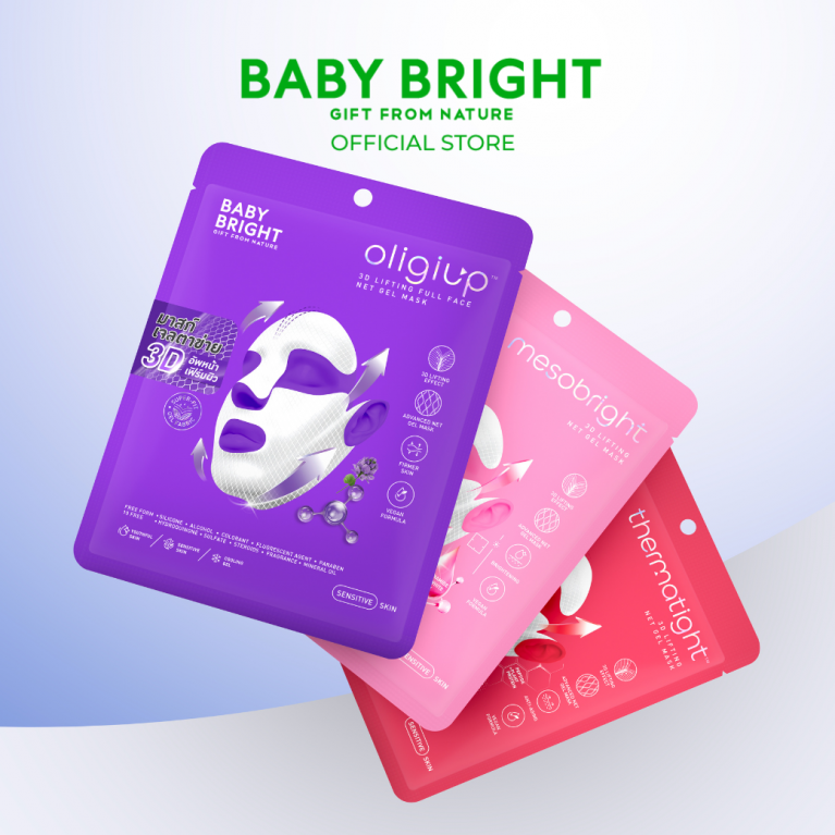 Baby Bright 3ดีลิฟติ้งเน็ตเจลมาสก์ 39g