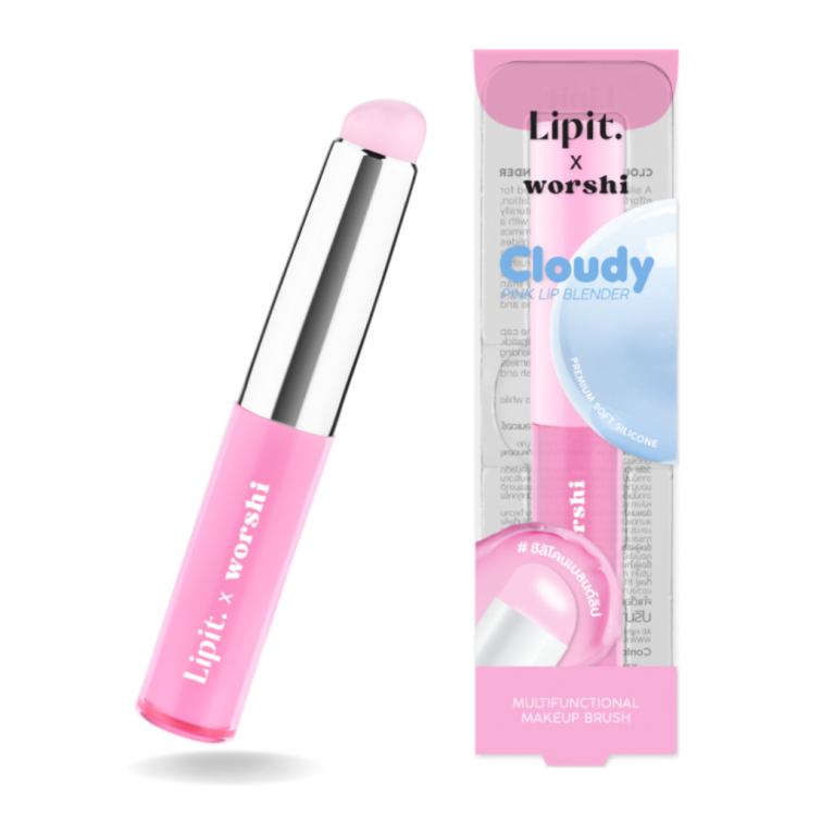 Lip It เคลาดี้พิ้งค์ลิปเบลนเดอร์