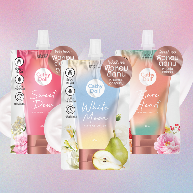 Cathy Doll เพอร์ฟูมโลชั่น 40ml. เคที่ดอลล์