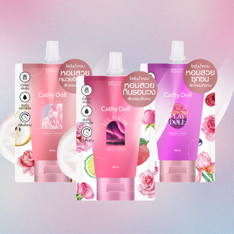 Cathy Doll เพอร์ฟูมโลชั่น 40ml. เคที่ดอลล์