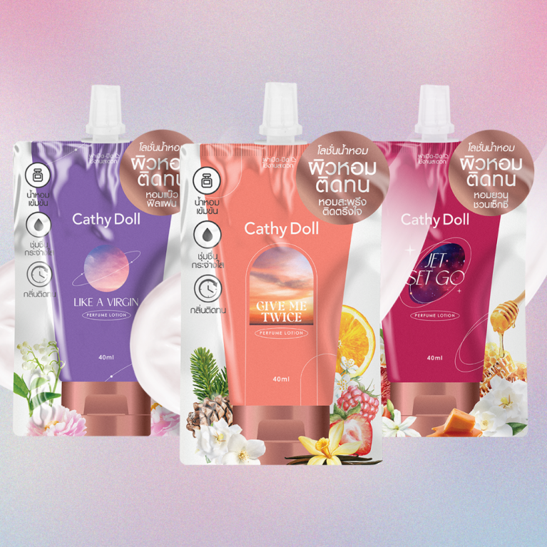 Cathy Doll เพอร์ฟูมโลชั่น 40ml. เคที่ดอลล์