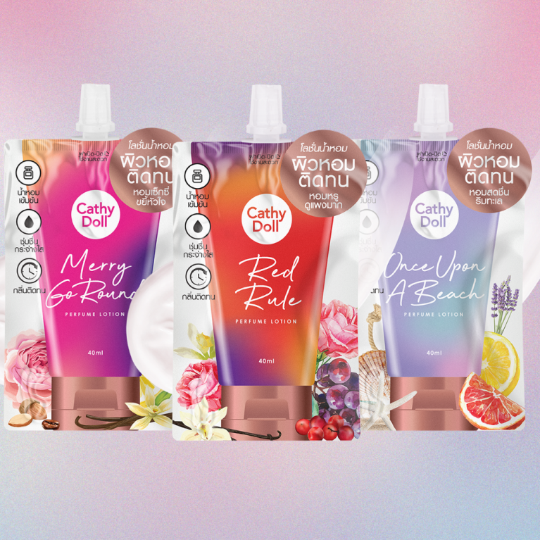 Cathy Doll เพอร์ฟูมโลชั่น 40ml. เคที่ดอลล์