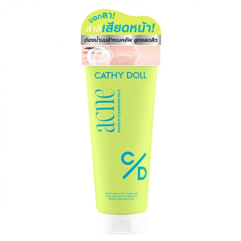 Cathy Doll เมคอัพคลีนซิ่งมิลค์ 100g