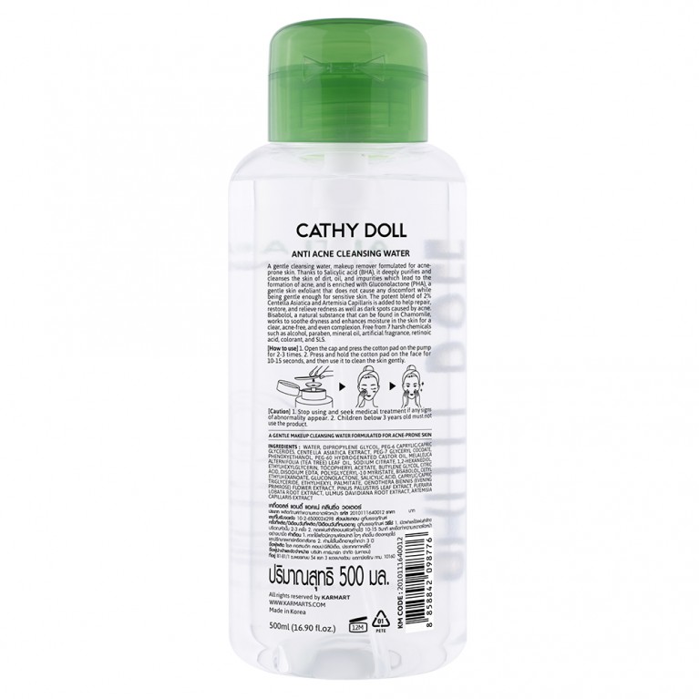 Cathy Doll แอนตี้แอคเน่คลีนซิ่งวอเตอร์ 500ml เคที่ดอลล์  (Y24)