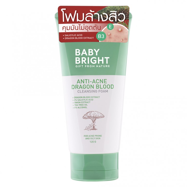 Baby Bright แอนตี้-แอคเน่ดราก้อนบลัดคลีนซิ่งโฟม 120g เบบี้ไบร์ท
