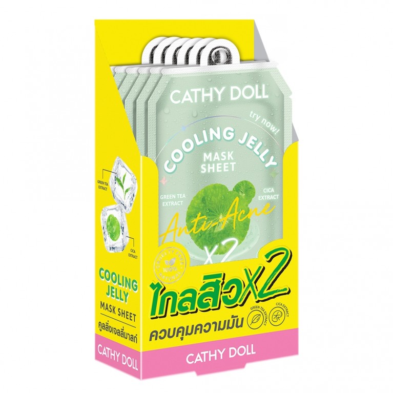 Cathy Doll คูลลิ่งเจลลี่มาสก์ 25g