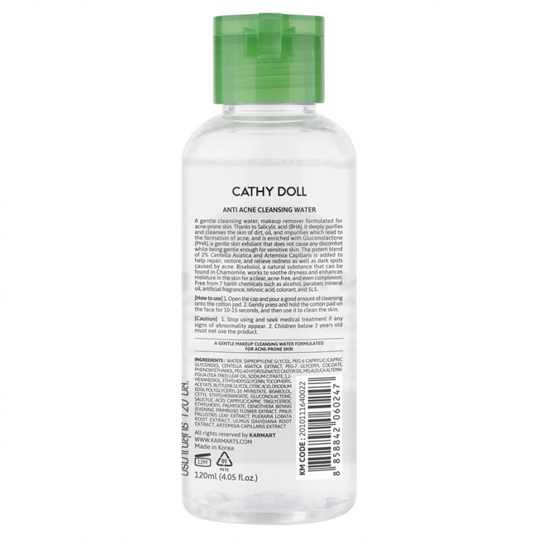 Cathy Doll แอนตี้แอคเน่คลีนซิ่งวอเตอร์ 120ml เคที่ดอลล์