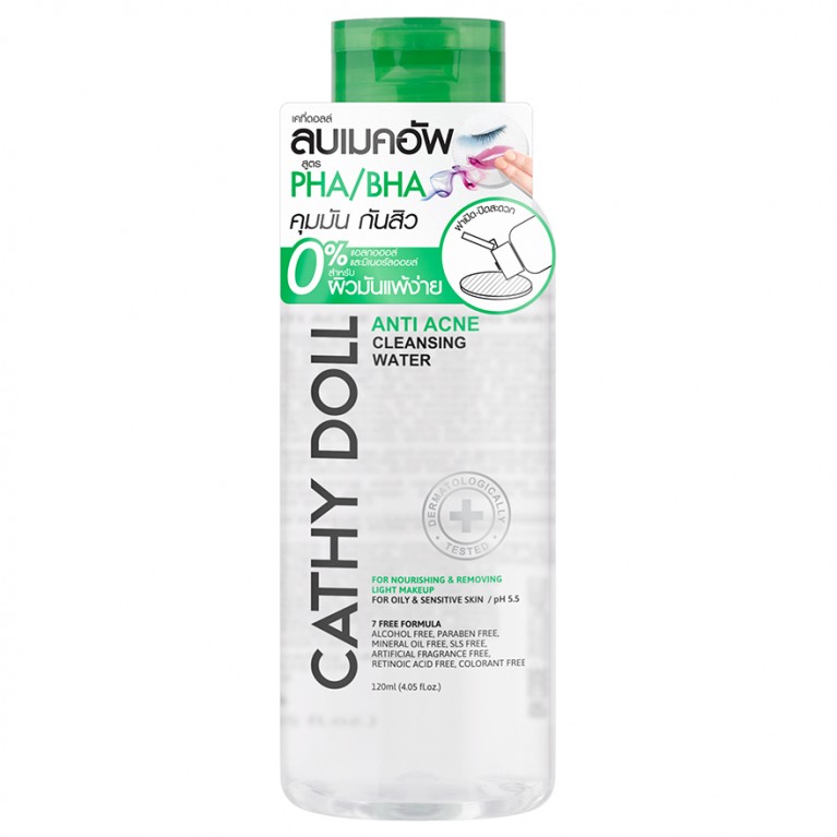 Cathy Doll แอนตี้แอคเน่คลีนซิ่งวอเตอร์ 120ml เคที่ดอลล์