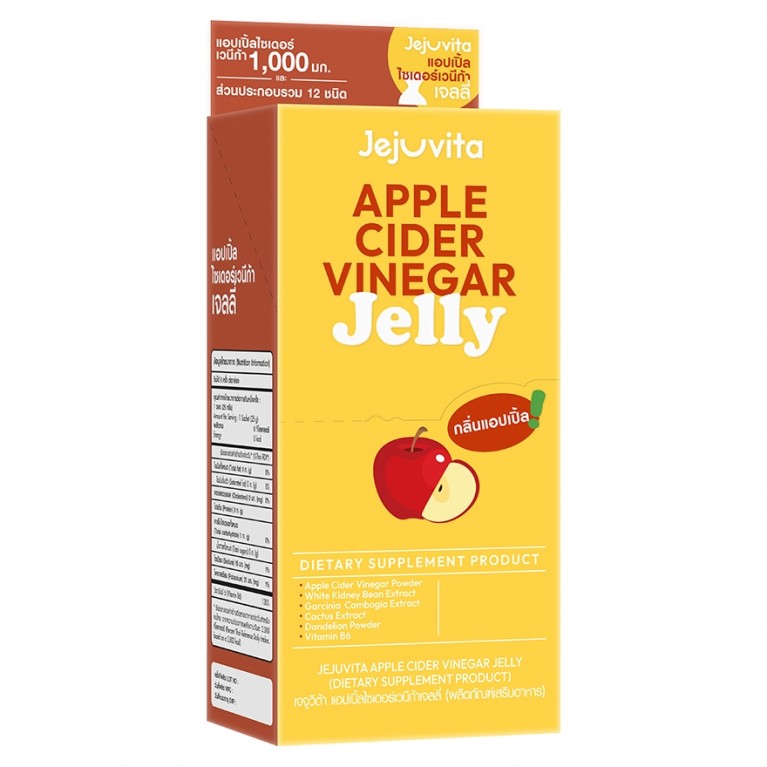 Jejuvita แอปเปิ้ลไซเดอร์เวนีก้าเจลลี่ 25g x 6 ซอง เจจูวิต้า
