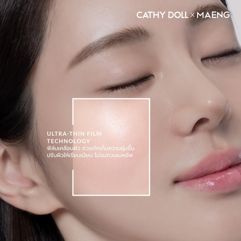 Cathy Doll ฟิกซ์แอนด์ฟิลล์เซ็ตติ้งสเปรย์ 50ml