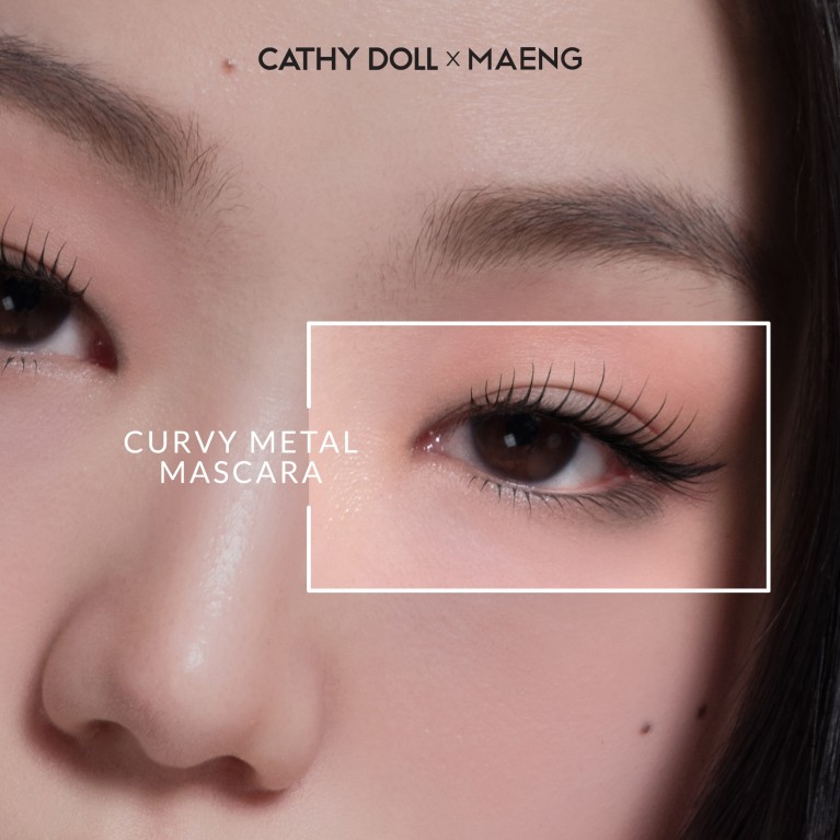 Cathy Doll เคอร์วี่เมทัลมาสคาร่า 5g